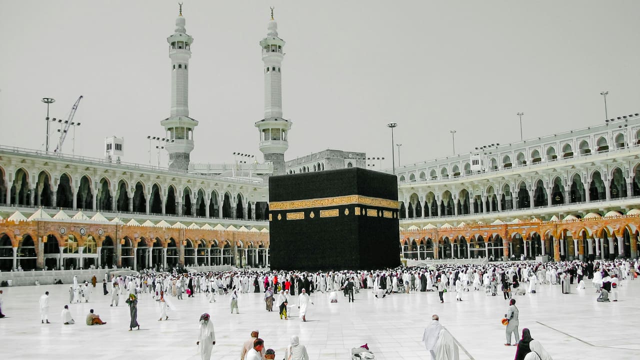 Mescid-i Haram ve Kâbe, Mekke